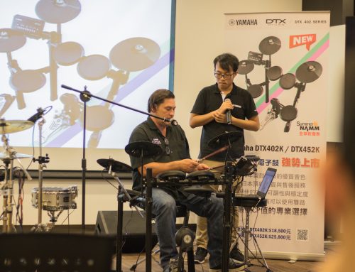 打擊樂器再進化！台灣Yamaha新品發表(下篇)